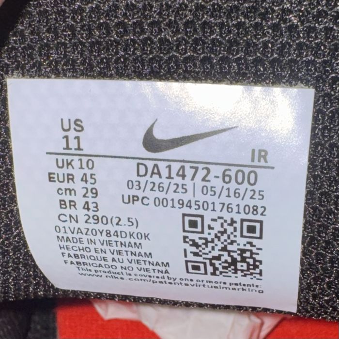 Nike Air Max Tn Plus Supreme