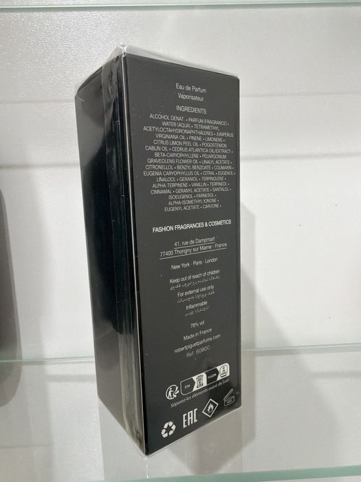 Robert Piguet - Casbah EDP, 100ml