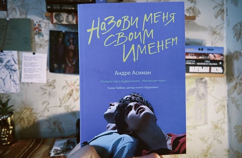 книги : Едгар Аллан По, Стивен Кинг, Джозеф Конрад, Джей Эшер, Андреев