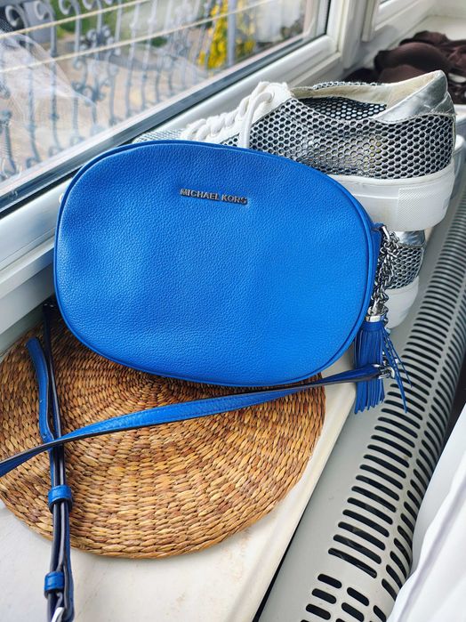Listonoszka skórzana Michael Kors