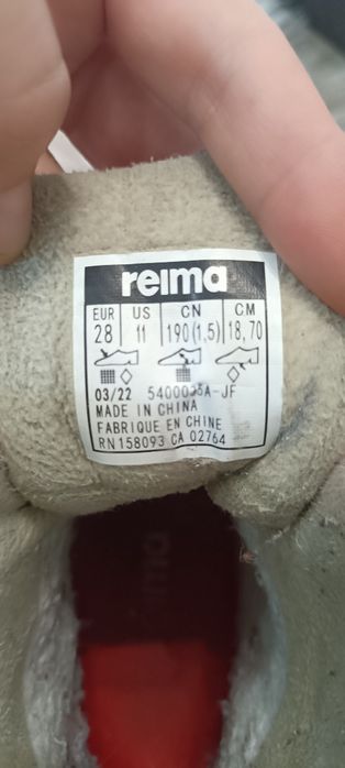 Рейма, reima зимові 28 розмір