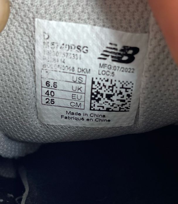 Кроссовки  New Balance 57/40 Размер 40