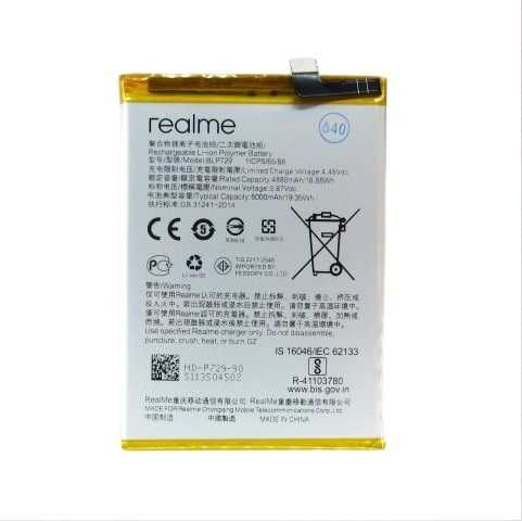 Аккумулятор Батарея Realme Oppo ZTE Vivo One+ Tecno Vivo Infinix