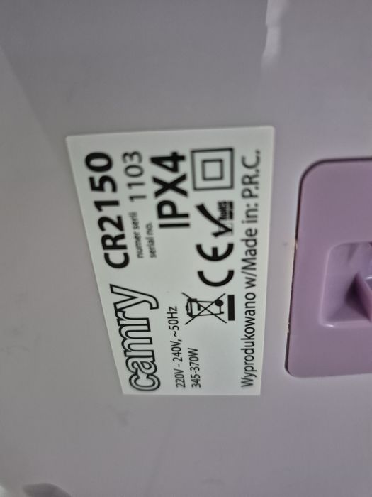 Masażer do stóp Camry CR 2150
