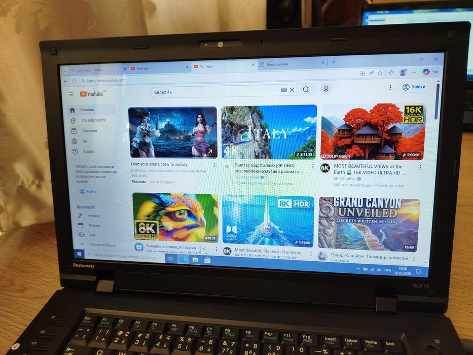 Хороший,надійний та міцний ноутбук Lenovo ThinkPad SL510/Екран15.6"/Ram 6GB/АКБ до 3год