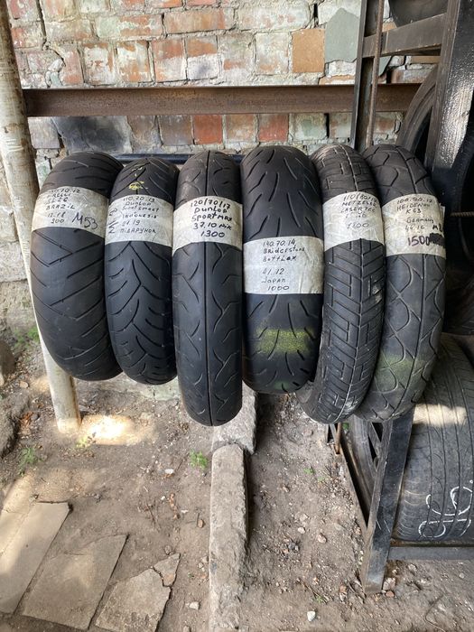 100/80/17 120/70/16 Michelin