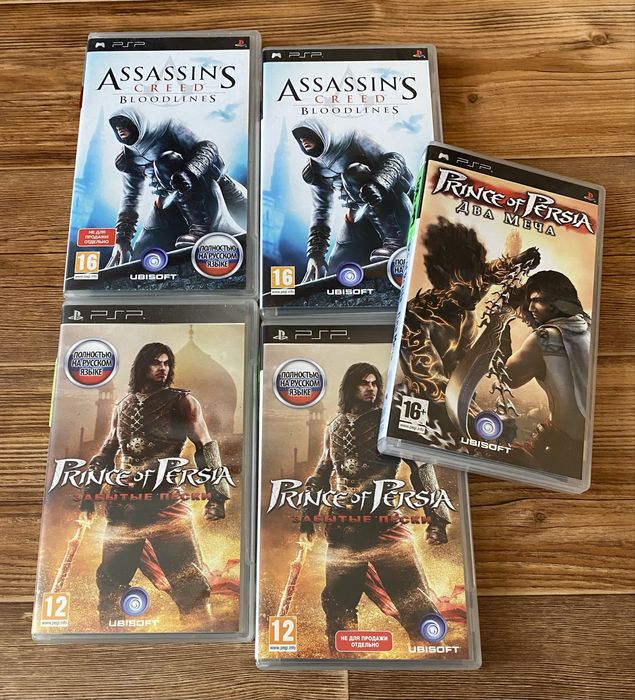 Sony PSP: Silent Hill, God of War, Tekken, Mortal Kombat, Castlevania