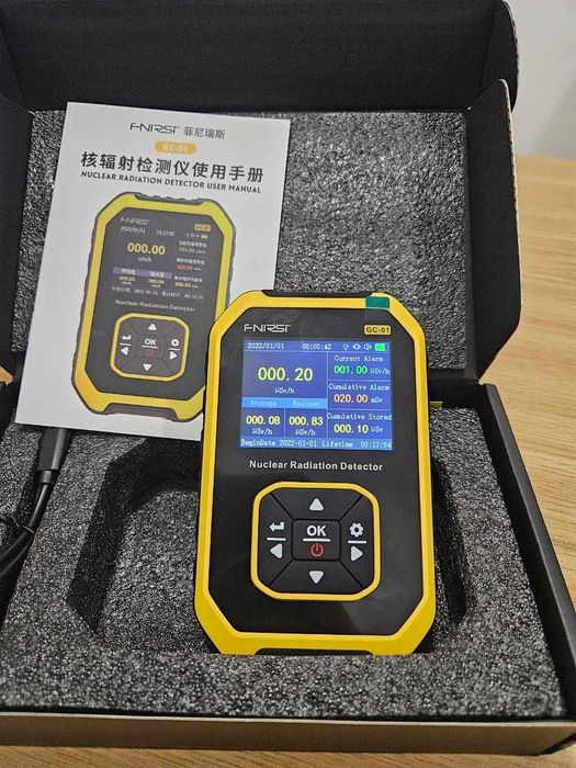 Дозиметр Радіації Побутовий, Лічильник Гейгера FNIRSI GC-01