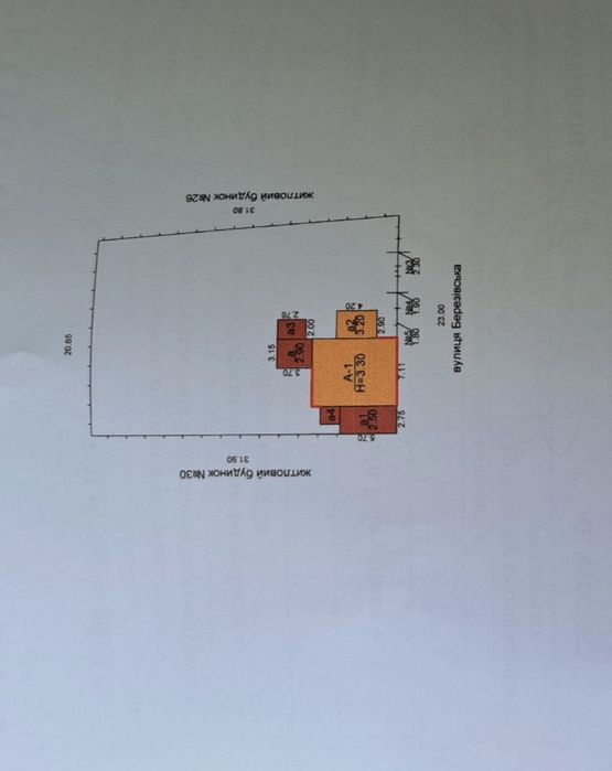 Продам дом 7 соток земли метро Киевская