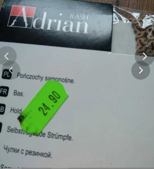ponchochy samonosne 3x Adrian