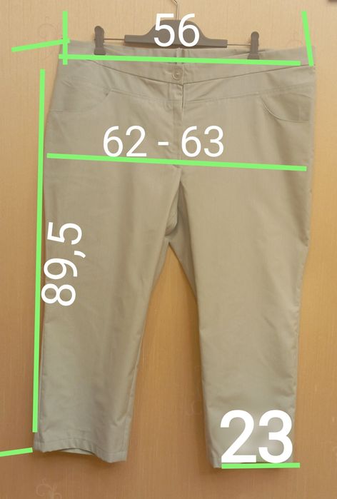 Штани жіночі літні