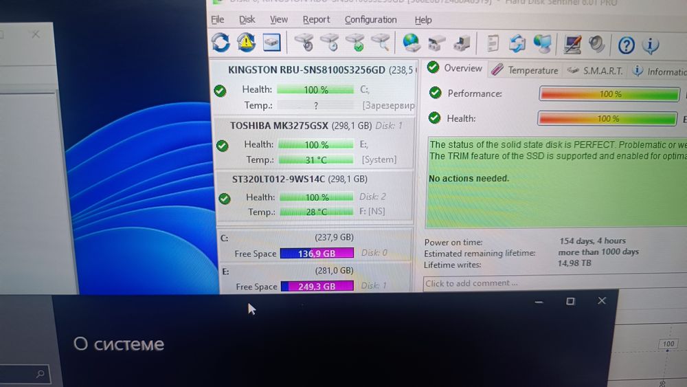 Шустрий та потужний Ноутбук  Acer  Aspire V17 Nitro 17.3" IPS / i7 - 8 потоків / GTX 860M 2GB/ 16GB RAM / 240SSD+HDD