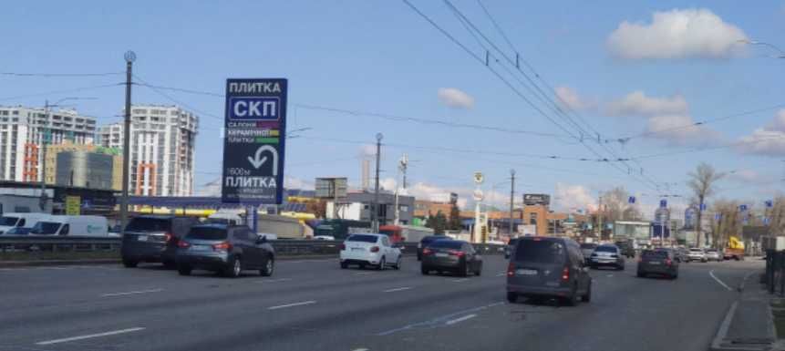 Фасад Магазин Пр.Перемоги 10 соток