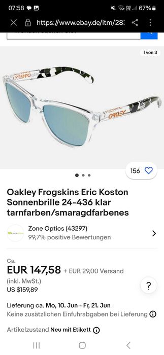 Okulary Oakey Koston kamuflaż (limited edition]