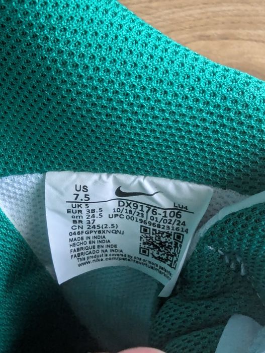 Sneakersy Nike Gamma Force Biały zielony