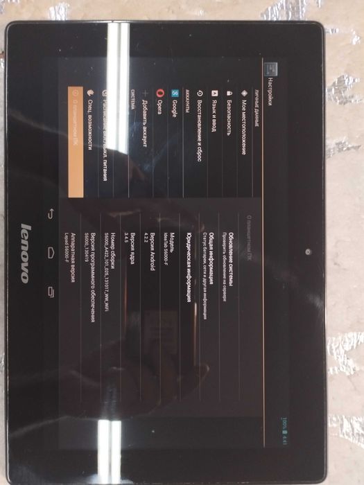 Планшет 10" Lenovo S6000 - F