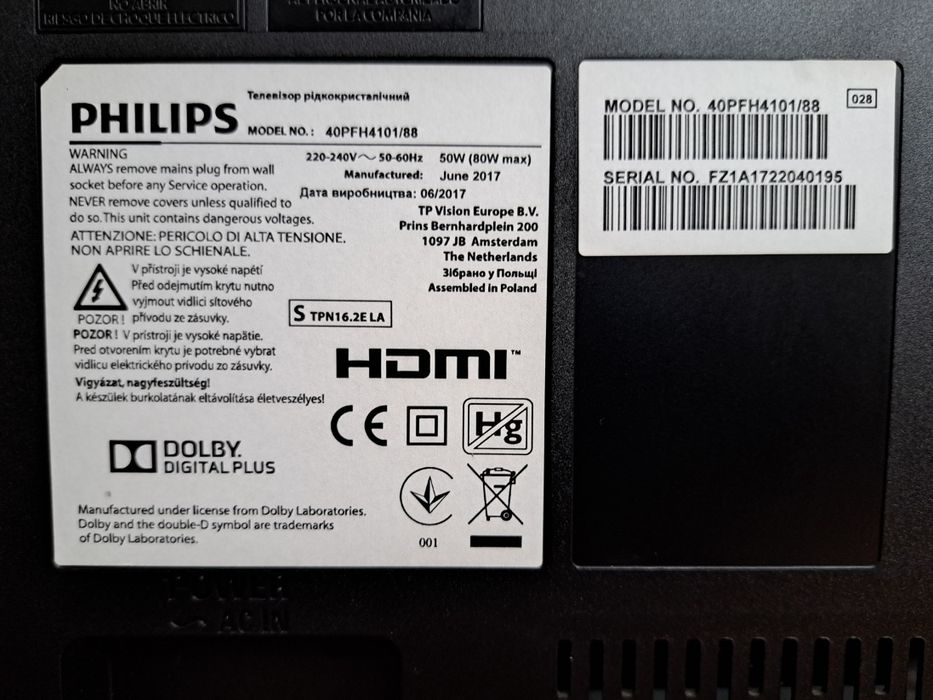 Telewizor Philips 40 cali