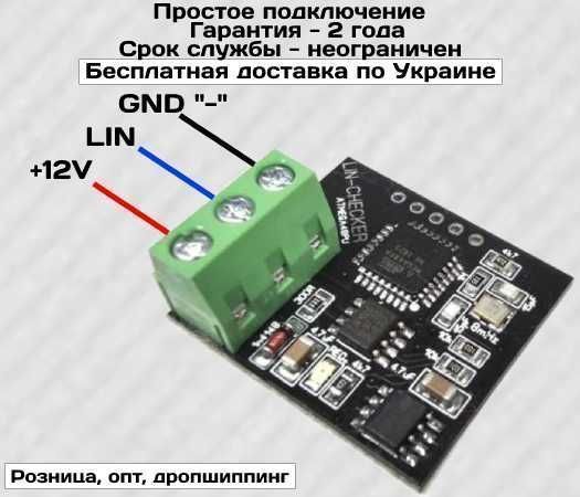 zx landmark - Купити автозапчастини - Ціна на OLX.ua