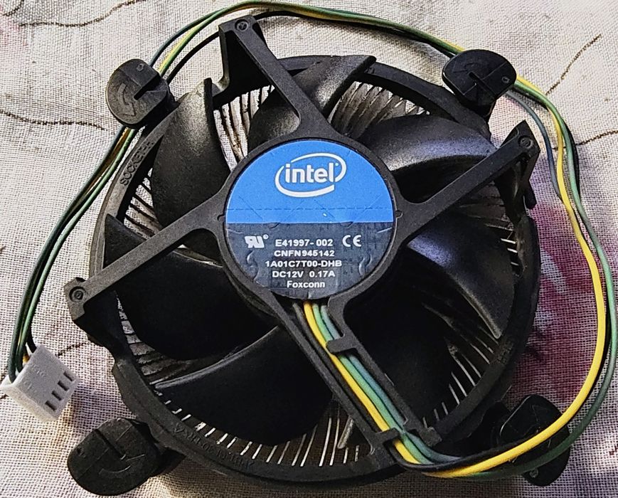 Chłodzenie procesora Intel