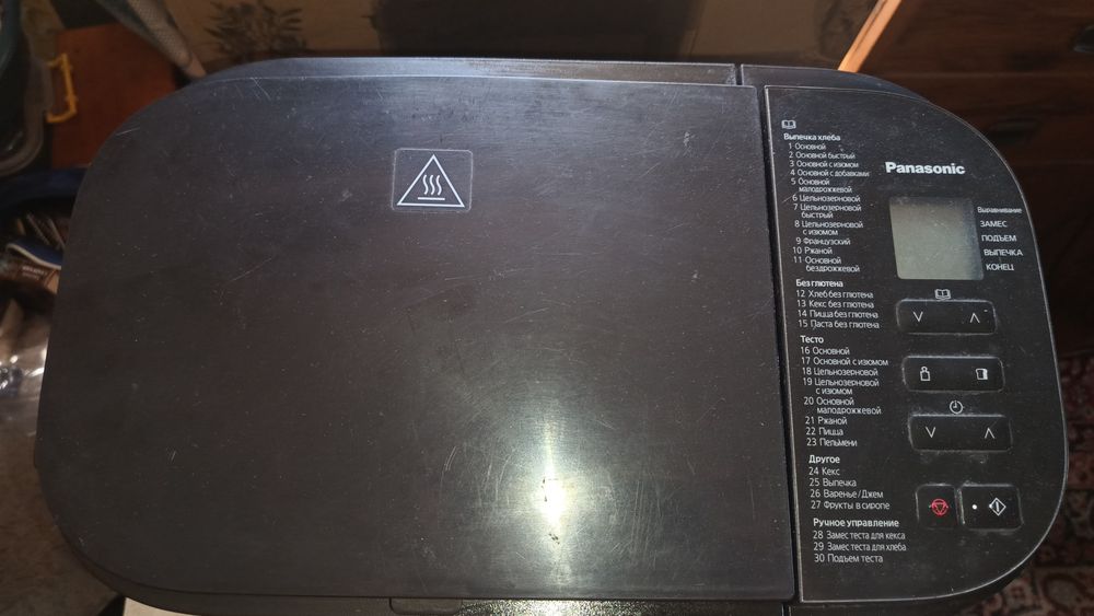 Хлебопечка Panasonic sd-yr2540