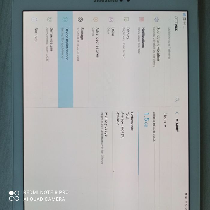 Планшет 10  дюймов Samsung амолед 32Gb встр 3Gb оперативной  SM-T818V