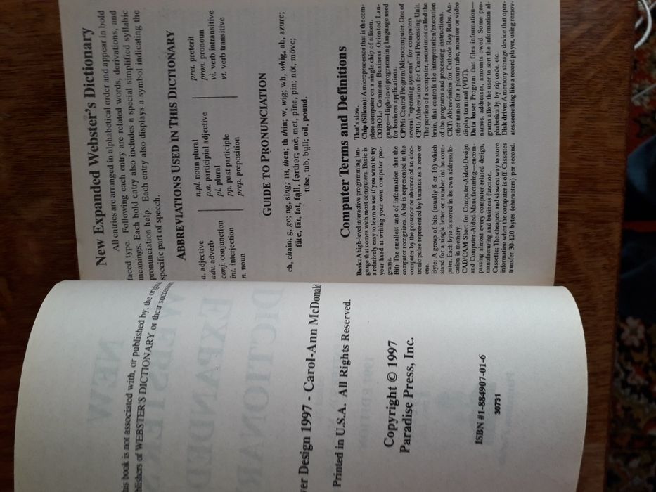 Английский словарь/ толкователь слов