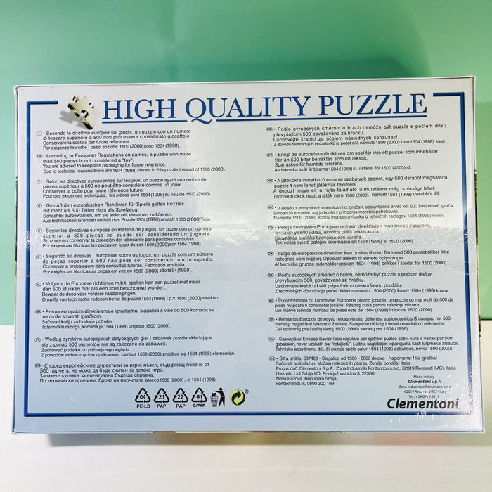 Пазли для сімʼї, 1500 шт, Clementoni, Подарунок, Настільні, Ігри, Арт