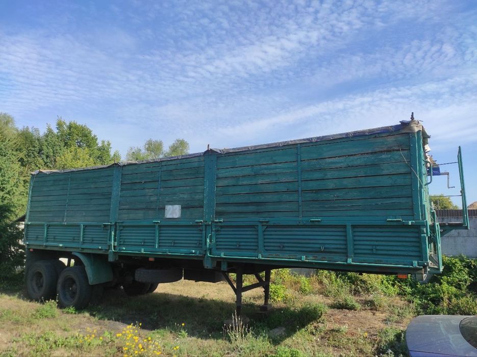 Напівпричіп ОДАЗ 9370 1984