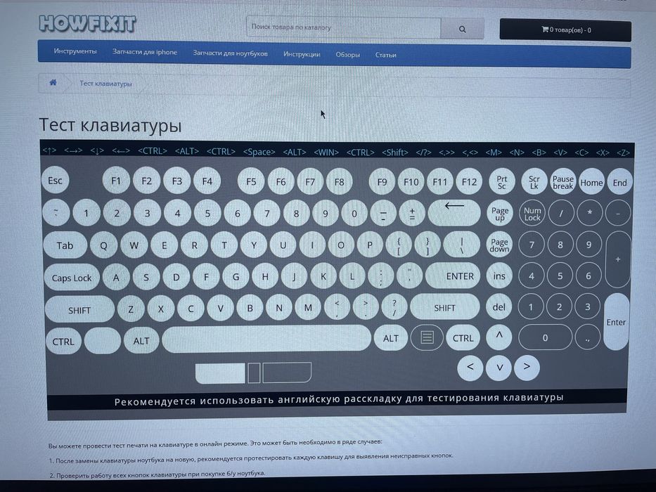 Клавиатура механическая motospeed ck82