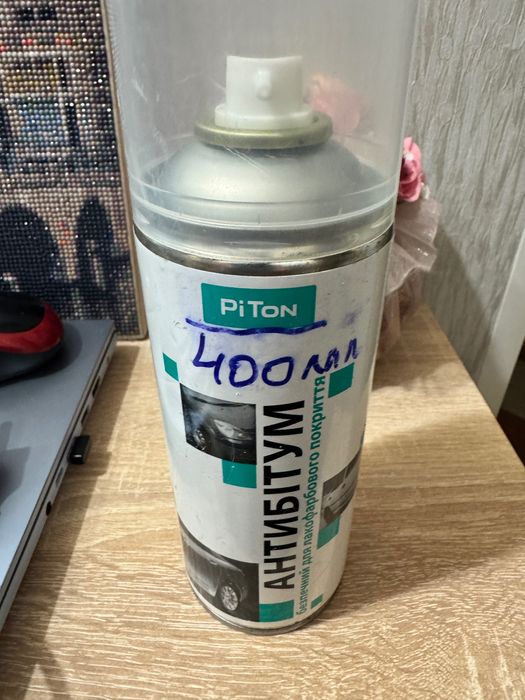 Засіб для видалення бітумних плям і смол Piton 400 мл