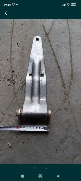 Завіси  металеві