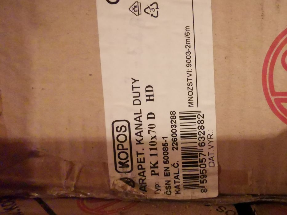 Продам кабельный короб 60х25 40х20 60х40 110х70