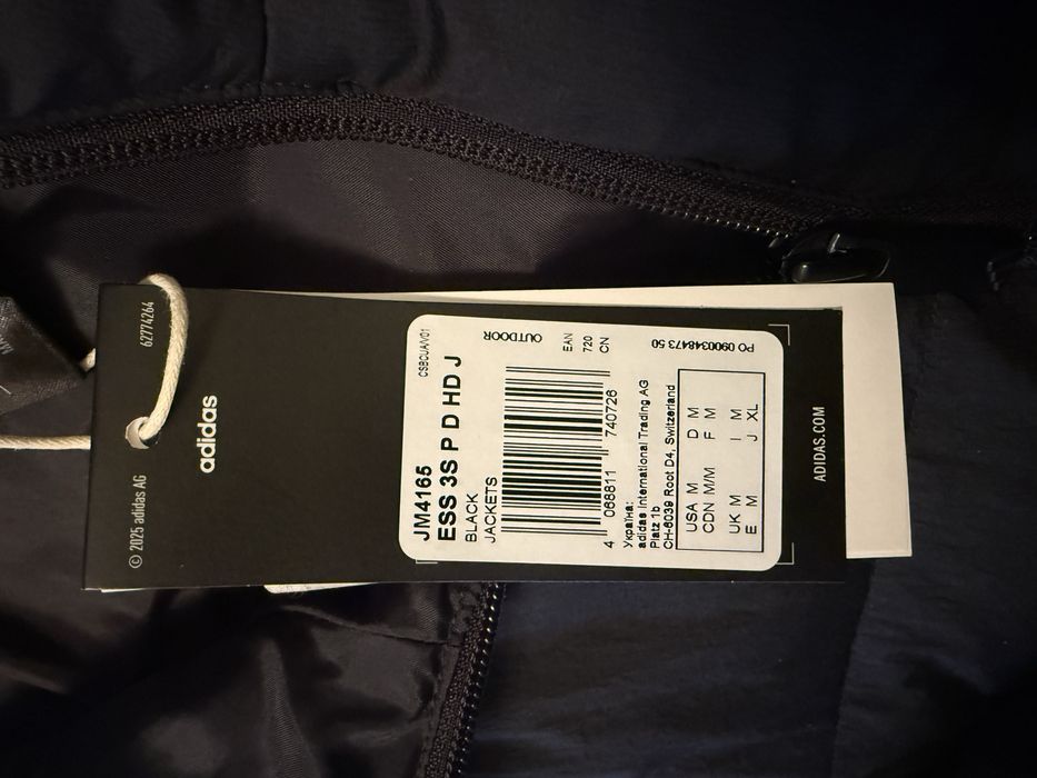 Adidas Essentials Insulated Hooded Jacket зимова курточка