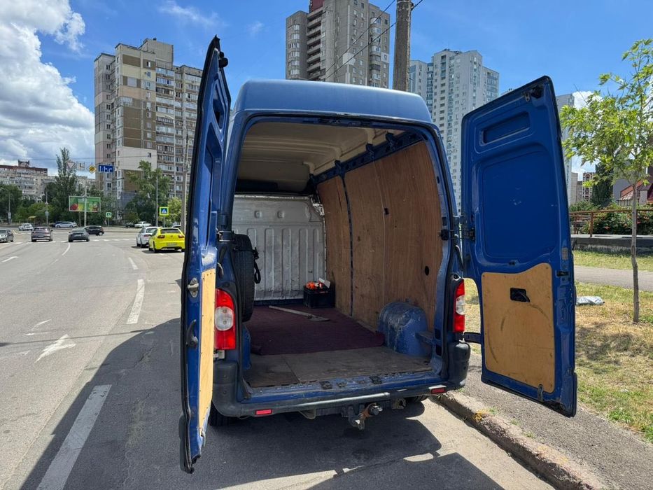 Продаж автомобіля