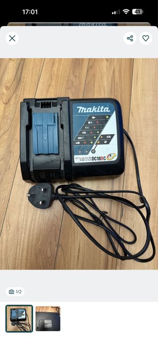 Ladowarka Makita