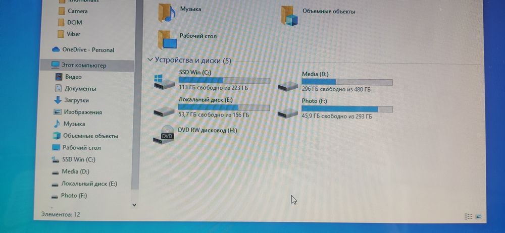 Компьютер игровой i5  GTX 650