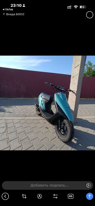 Honda dio 27 Хонда дио 27 мопед