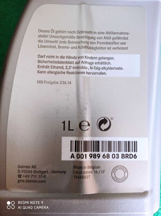 Масло ATF Mercedes Benz MB 236.14 ; для автоматической коробки передач