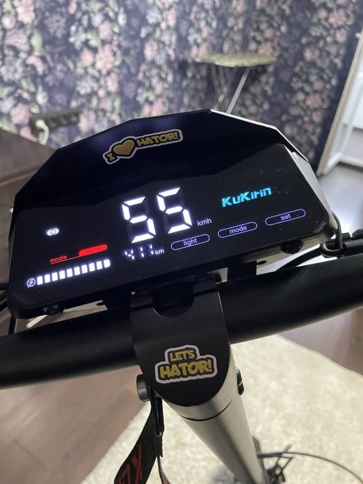 Kukirin G2 2026