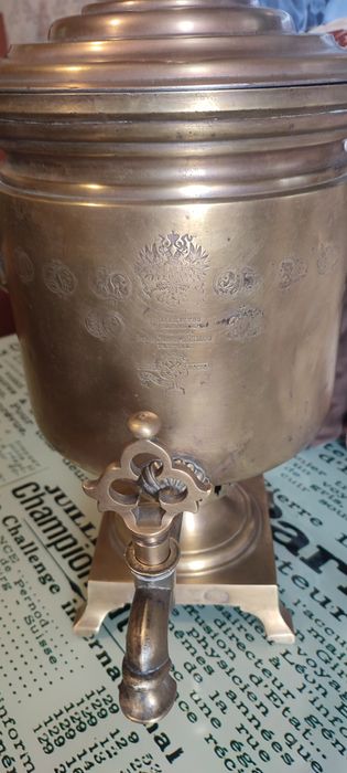 Самовар на дровах. Тула, фабрика Баташовых