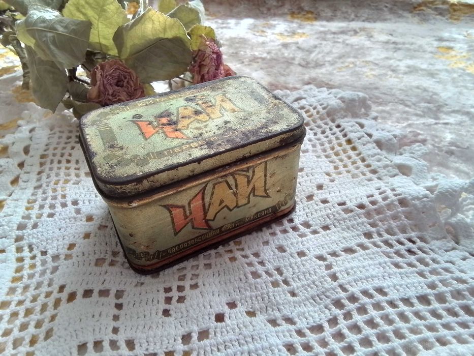 Коробка чайная жестяная