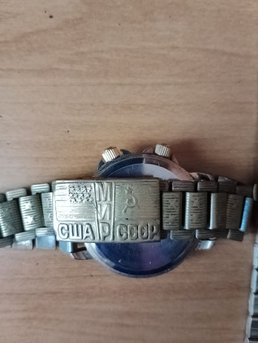 Часы Полет Наутилус с будильником