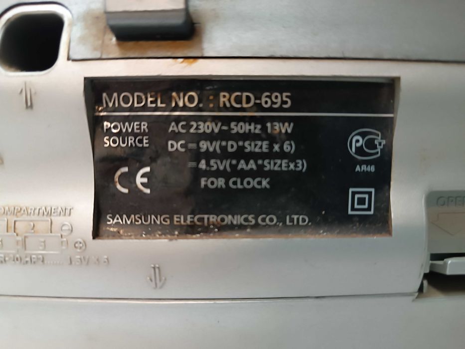 Магнитола Samsung rcd-695