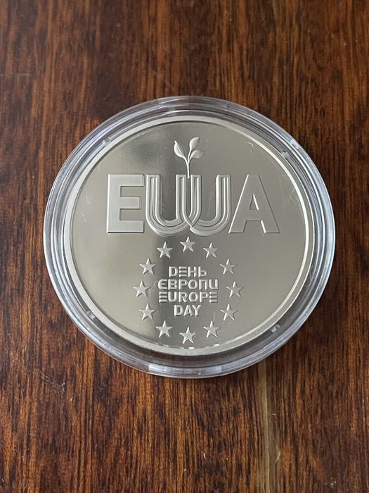 Продам.Монета НБУ. День Европи. Ціна 230 гр.