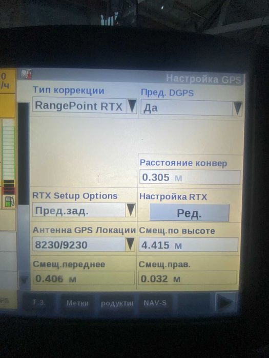 Комбайн CASE IH 9230