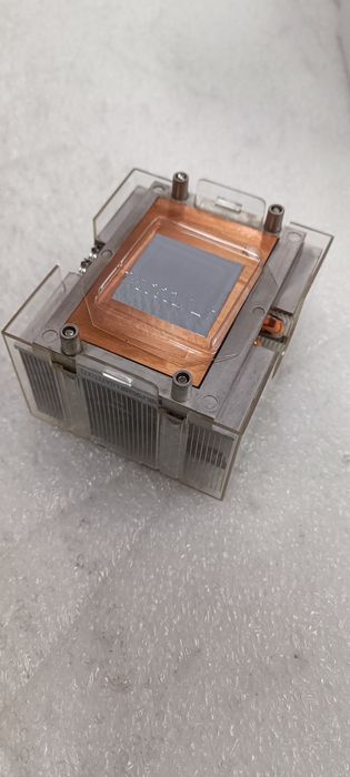 Cooler Supermicro SNK-P0025P