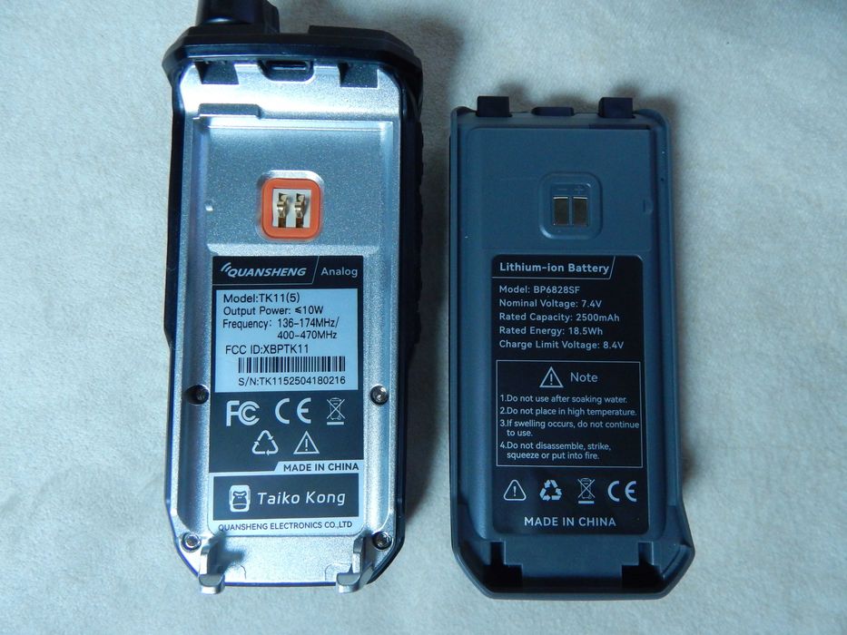 Рация Quansheng TK11(5)