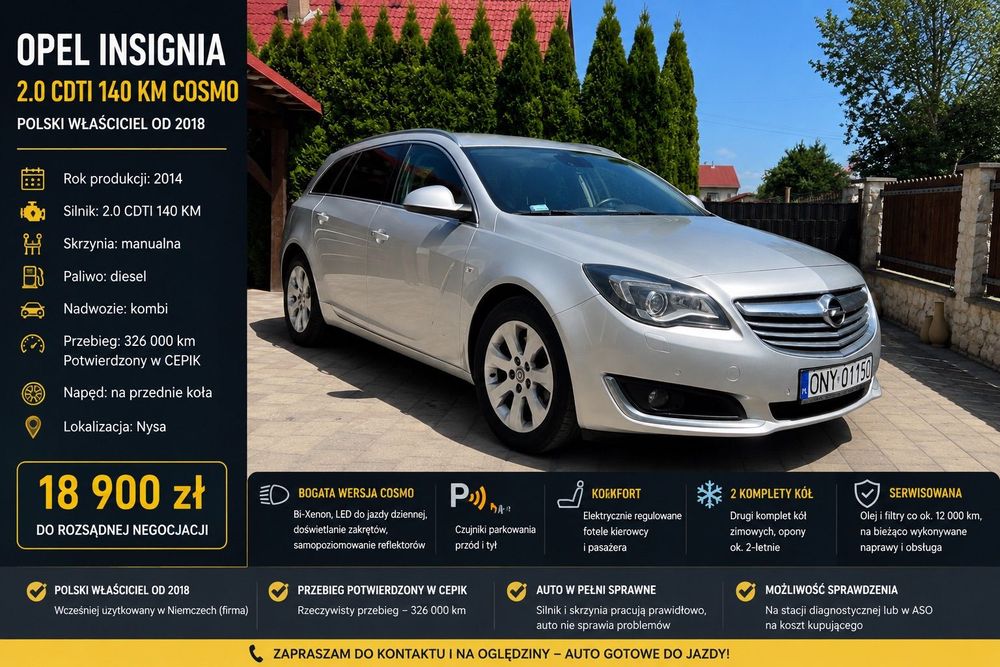 Opel Insignia