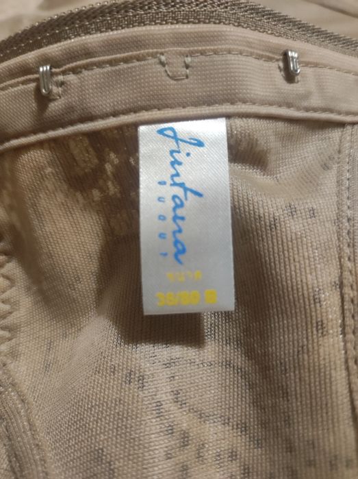 Жіночий топ бежевий