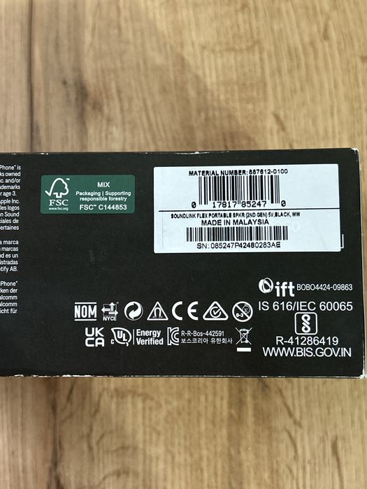 Акустика Bose SoundLink Flex (2nd Gen) Black (887612-0100)